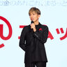【新CM発表会】木村拓哉「現金とキャッシュレスのバランスを見直したい」【三菱UFJ