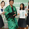 高校生が手作り　名張市長の忍者衣装お披露目　8月5日に万博へ