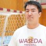ベスト8のうち早稲田大だけです…女子ハンドボール部コーチが語る「独特な環境が育むチーム力」