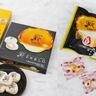 ドンキでチーズタルト専門店「パブロ」監修スイーツが買える♡チーズ好きさん必見のラインアップが勢ぞろい。