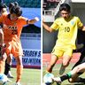 2024静岡国際ユース（U-15）サッカー大会はフェイエノールトが全勝優勝！静岡県代表は2位、清水エスパルスジュニアユースは3位