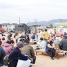 産業まつりに１万人