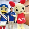「マリノスケ」も呼びかけ　市役所前で出張献血