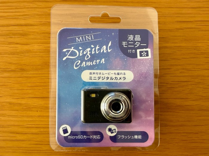 レトロ品！流行中 デジタルカメラ 動作確認済み 危機一髪】ゲオで買った「ミニデジカメ（2728円）」がレトロで面白い