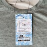 【寒い】ワークマン「氷撃冷感-10℃長袖Tシャツ（780円）」が外作業用として良すぎる