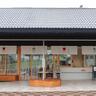 〈川西町〉駅から5歩のシェアキッチン『えきのキッチン』開業！