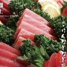 玉津IC近く「魚のます」の『お刺身食べ放題』が、4日間連続で開催されるみたい