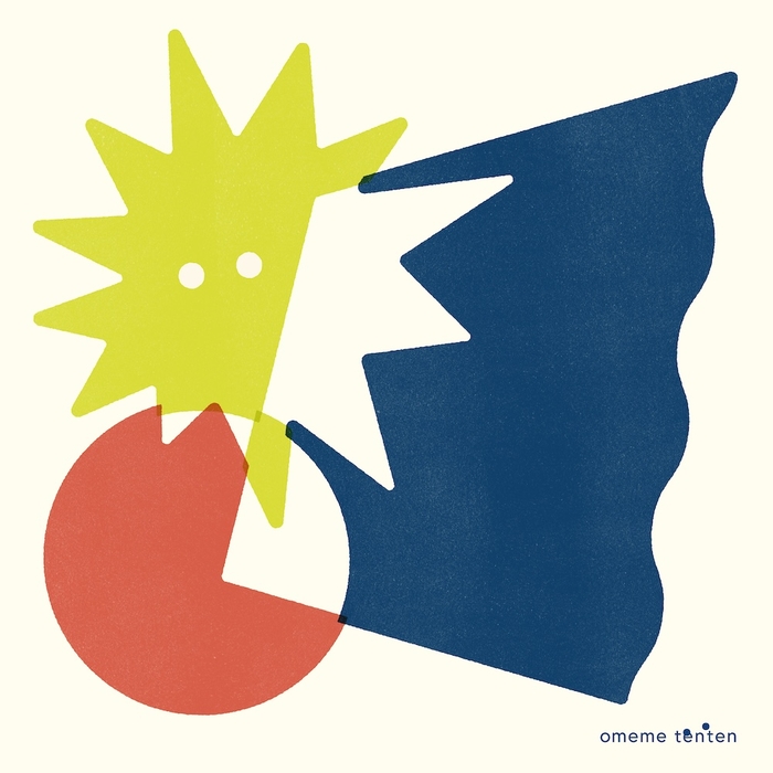 omeme tenten 祈りたちよ(EP) 2020 廃盤新品未開封セットx2 omeme tenten 祈りたちよ(EP) 2020 廃盤新品未開封セットx2 omeme