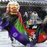 【出雲崎町・獅子舞】江戸時代から続く伝統行事は一見の価値あり！