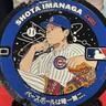 今永昇太選手デザインのマンホールは＜瀬板の森公園＞に設置！　高校時代に努力を重ねた場所【北九州市八幡西区】