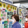 泉区5期わくわくプラン　骨子もとに素案策定へ　「健康づくり」重点項目に