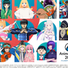 世界最大級のアニメイベント“AnimeJapan