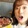 「幸せゲージ」が上がる！希少な北海道ブランド牛の“牛まぶし”でうまみをとことん堪能