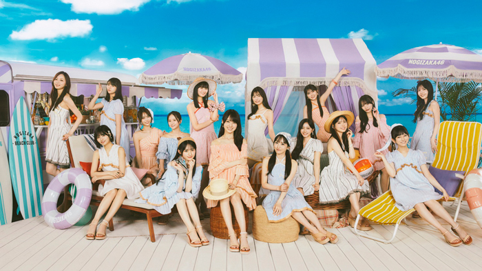 乃木坂46 - わらく 39thシングル「Same numbers」ジャケットアートワーク公開