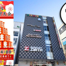 積み上げた個数のトイレットペーパーもらえちゃう！アレアレア2・3F