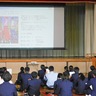 平塚市　横内中でまちづくり講演　課題解決を促す