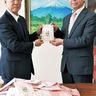 鶴巻温泉南町商店会　新入生の安全と成長願い　延命地蔵ストラップ寄贈