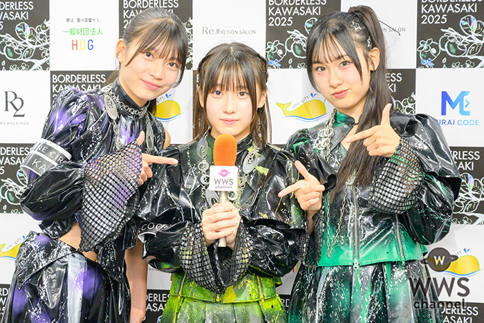 写真　昭和平成令和Best アイドル 動画】5人組中高生アイドル・HEROINE CIRCUS、「BorderLess