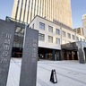 ２０２４年の人口動態　全体で約６千人増加　少子高齢化で増加幅減少