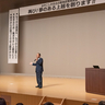 【動画】2025上越市長選　元市長の宮越馨市議が出馬表明　「市政立て直しへ全力」