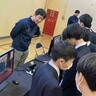 桜木花道ロボに学ぶ！？『シブヤ未来科』という中学校の授業に迫る