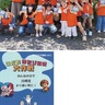 川崎区東田町　｢まちびらき通信｣創刊　学生ボラ編集　ＳＤＧｓテーマ