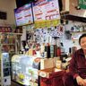 吉祥寺で食べられる！