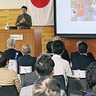 市内ＲＣ　ワンチームとなるには　ラグビー元日本代表講演