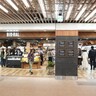 【神戸初出店】「さんちか1番街」にナチュラルスーパーマーケット「ビオラル」がオープン！