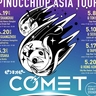 ピノキオピー、初のアジアツアーの開催地を追加発表　ソウル、台北、香港で実施