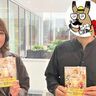 登山好きにも、そうじゃない人にも届けるために。マンガ「山食」のこだわりがスゴかった！【作者・信濃川日出雄さんに特別インタビュー！】後編