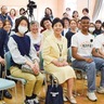 二宮町　タブーにしない