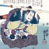 『三成に過ぎたるもの』行方不明になった猛将・島左近