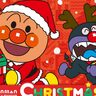 神戸アンパンマンこどもミュージアムで『クリスマスイベント』が開催されるみたい。サンタ姿でステージ、限定グッズも