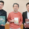 中央図書館に本を寄贈　市内農園経営者