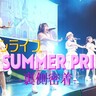 ニコルポップ、初ワンマンライブに密着！