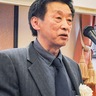 ｢苦境ながらも特別な年に｣　鶴見遊技場組合