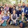 宮前区観光ガイドの会　上半期ツアー参加者募集