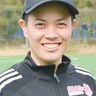 愛するクラブを高みへ　日体大ＳＭＧ横浜　嶋田千秋監督