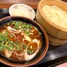 【ブチギレ】丸亀製麵のご当地つけ汁、千葉が『辛旨肉ラー油つけ汁』ってどういうつもりだ！