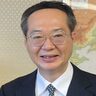 【人気コラム復活】再開しました。よろしくお願いします！｜益田浩（元新潟県副知事・前中国運輸局長）