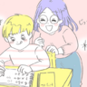 ＜つまずきポイント＞小学2年生で九九を習う。みんなは先取り学習させた？何もしなくても問題ない？