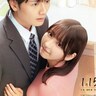 十味（#2i2）初主演ドラマ『うちの会社の小さい先輩の話』、ポスタービジュアル解禁！