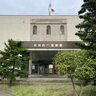 【器物損壊】知人宅の郵便受けに墨汁のような液体を流し込む、新潟市西区の女性（47歳）を逮捕