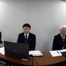 トキエアが長期運休とダイヤ変更の説明会を実施「将来的には新潟で整備が完結できるよう進めたい」