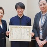 税の作文　瀬谷区長賞に末本さん　種類や役割調べる