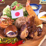 【Cafe&Dining