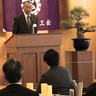 賀詞交歓会に会員ら100人　伊賀市商工会