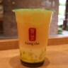 【新作】貢茶の限定商品は「シャインマスカット×阿里山ウーロン」の最強タッグ！