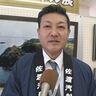 世界遺産登録を追い風に！佐渡汽船直江津･小木航路